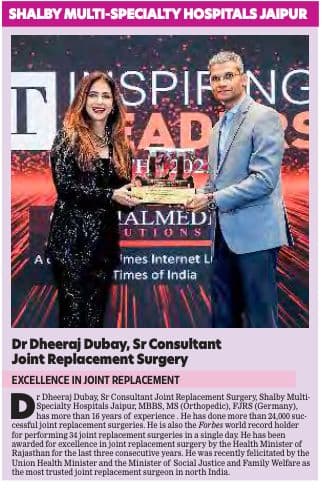 ET Inspiring Leaders Awards 2025