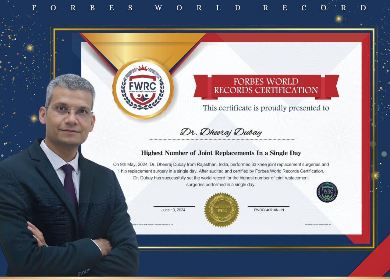 Dr. Dubay Award Image